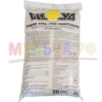 Грунт «Овощной универсальный»