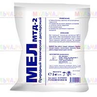 Внесение мела поможет снизить кислотность почвы