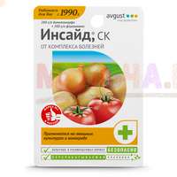 Средство для лечения растений и защиты от фитофтороза - Инсайд СК