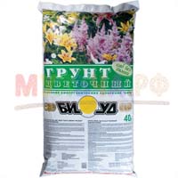Цветочный грунт 