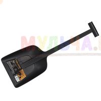 опата которая поместится в любой багажник