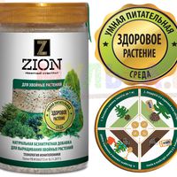 Цион для хвойных — ионитный субстрат, который можно использовать в качестве добавки в грунт