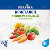 Универсальное удобрение для сада, огорода, цветника