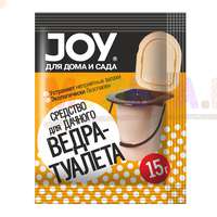 Средства для устранения запахов в ведре-туалете