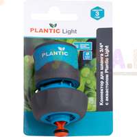 Чтобы пользоваться шлангом для полива было удобно используйте быстросъемный коннектор с аквастопом