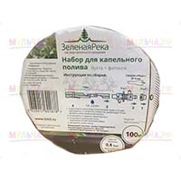 Капельная лента с комплектом фитингов для создания надежной системы полива