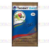 Тиовит джет на страже культурных растений