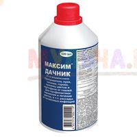 Максим Дачник - эффективное средство защиты растений от болезней в большой фасовке