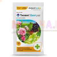 Комплексное средство против болезней растений Тиовит Джет ВДГ