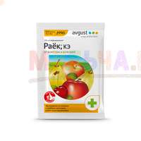 Фунгицид Раёк для обработки овощных и плодовых культур