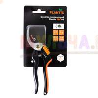 Plantic Pro83 – эргономичный секатор для точной обрезки