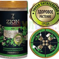 Цион Космо — субстрат для комнатных растений, полностью заменяющий любые комплексные удобрения