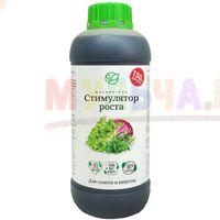 Стимулятор роста для салата и капусты - Фульвогель