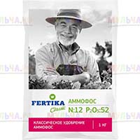 Фертика Аммофос вносится в почву при недостатке фосфора