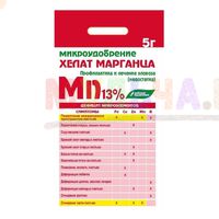 Хелат марганца стимулирует развитие и защищает корни растений