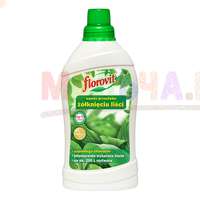 Надежное средство от пожелтения листьев