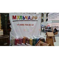 Мульча РФ на выставке ДОМЭКСПО 2015