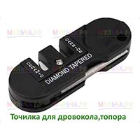 Компактная и удобная точилка для правки дровоколов