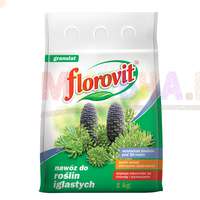 Гранулированое удобрение для декоративных хвойных растений