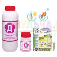 Препарат для ускорения роста и повышения выносливости растений