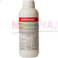 Агромастер Бороплюс поможет при недостатке бора