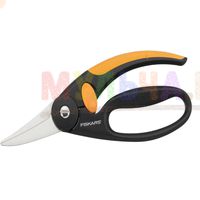 Практичные садовые ножницы