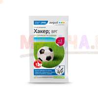 Селективный гербицид Хакер упростит жизнь садовода