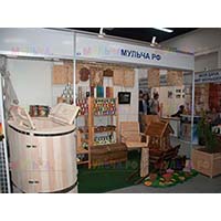 Мульча РФ на выставке Фазенда 2015/осень со 2 по 6 сентября