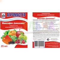 Средство от стресса для растений