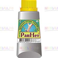 Для лечения спилов и поврежденных участков коры используйте пасту РанНет