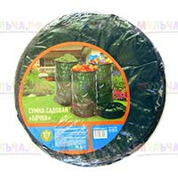Удобная складная сумка-бочка для сада и дачи