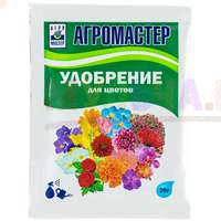 Удобрение для повышения иммунитета декоративных растений