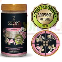 Комплексная добавка для выращивания орхидей