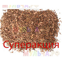 Суперраспродажа мульчи из коры хвойных деревьев!