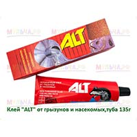 Эффективная защита от садовых вредителей - клей «ALT»