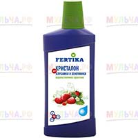 Фертика Кристалон для повышения урожайности клубники и земляники