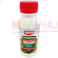 Системный гербицид сплошного действия Agros