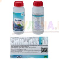 Органическое удобрение ЭкоФус на основе бурых морских водорослей