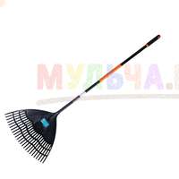 Удобные грабли для уборки листьев