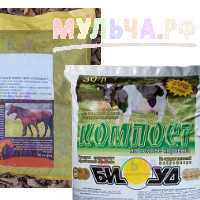 Навоз и компост на его основе – лучший выбор для сада и огорода