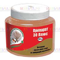 Контактный препарат 30 Плюс для борьбы с насекомыми-вредителями зимующими в коре