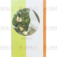 Зимнее укрытие для теплолюбивых кустарников в вашем саду