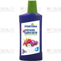 Эффективное и безопасное удобрение для садовых и домашних цветов