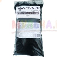 Активированный уголь полезен не только людям, но и растениям