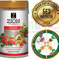 Цион для клубники — это гораздо больше, чем просто комплексное удобрение