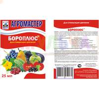 Подкормка бором необходима практически любым растениям