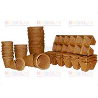 Торфяные горшочки для выращивания рассады