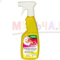 Комплексное удобрение в виде готового к употреблению спрея для цветущих растений