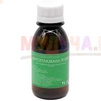 Эффективное средство от бактериальных заболеваний растений