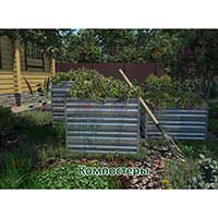 Современный сборный компостер из металла